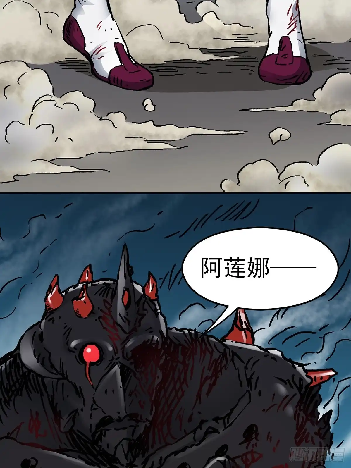 第77页