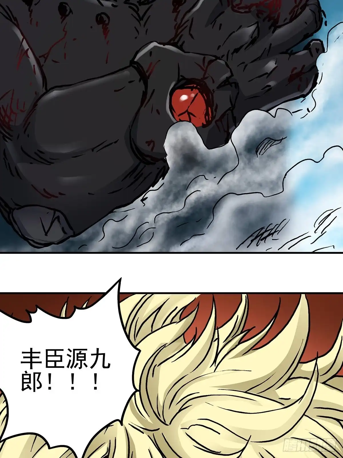 第78页