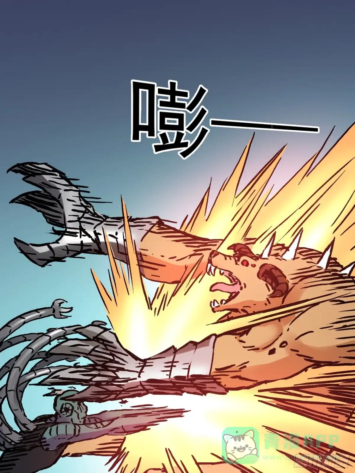 第46页