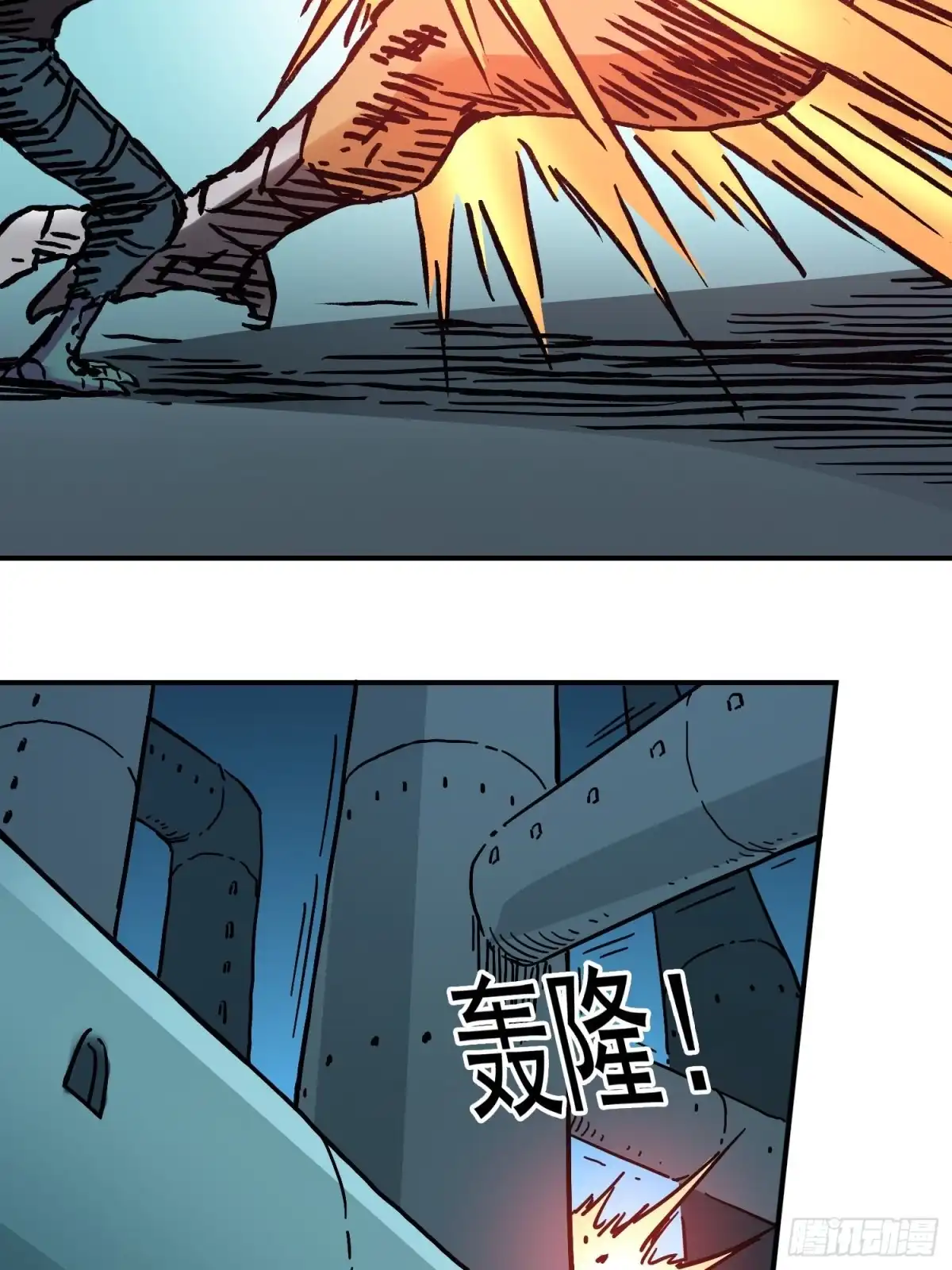 第47页