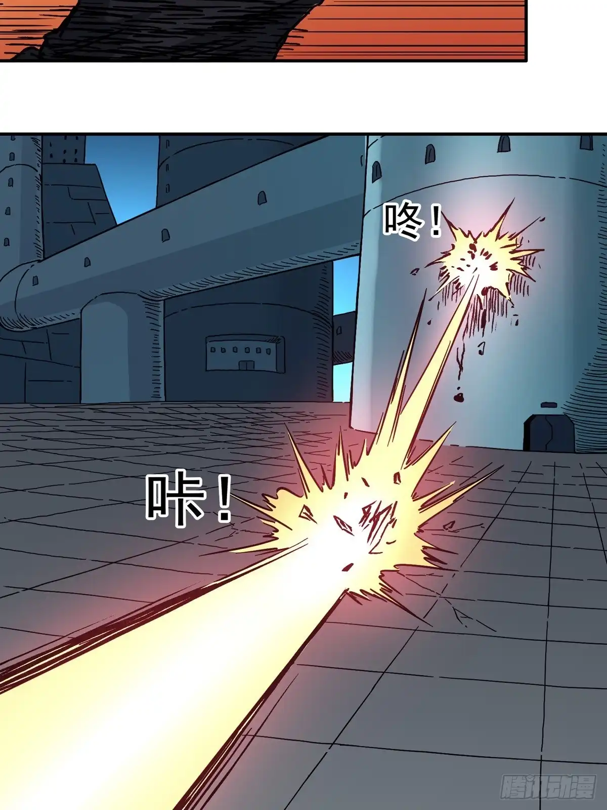 第54页