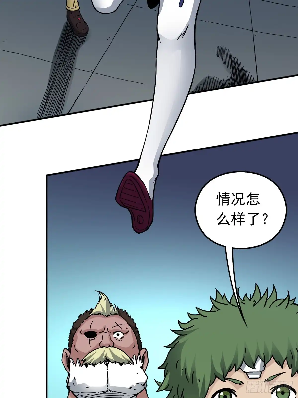 第57页