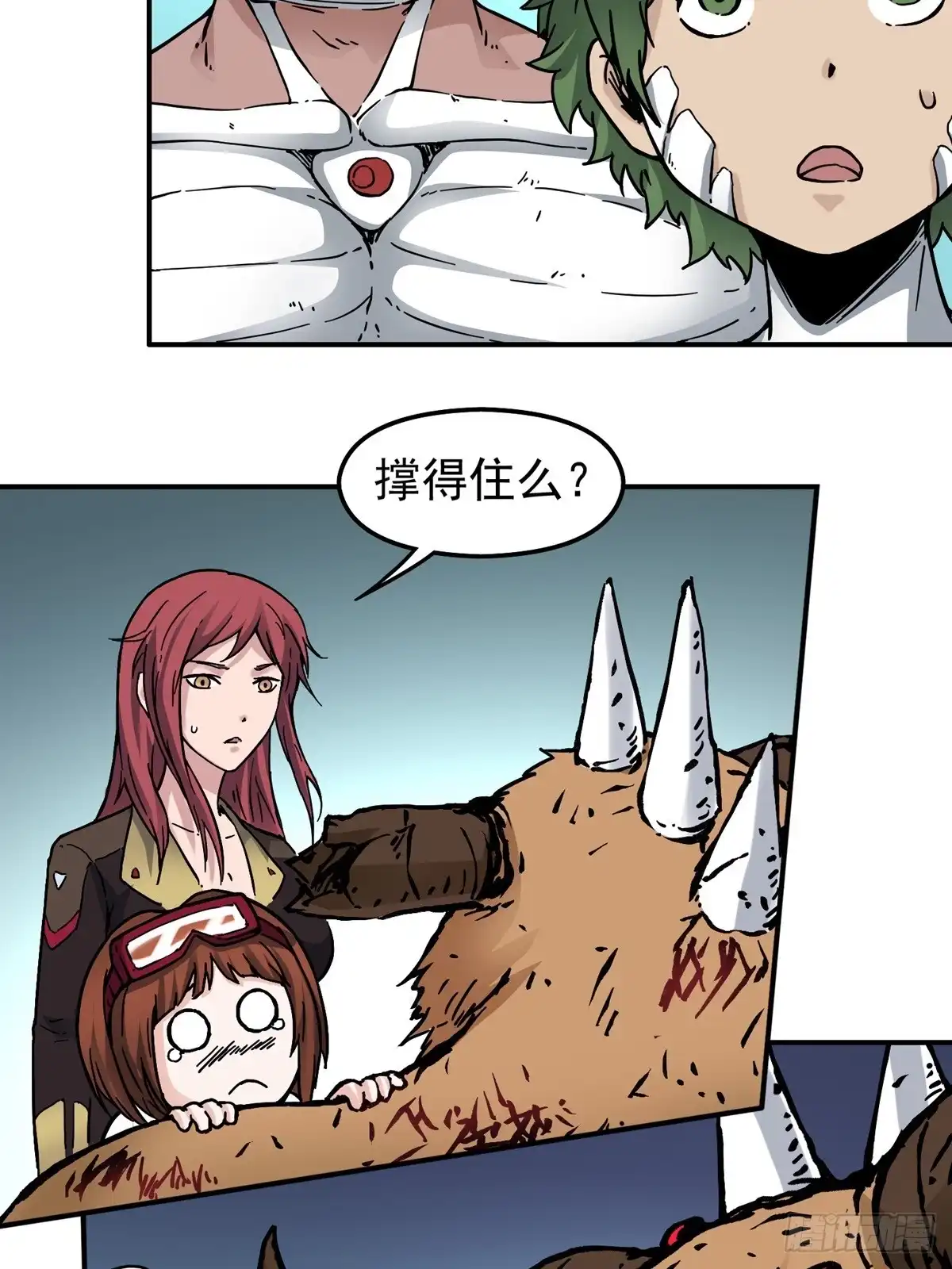 第58页