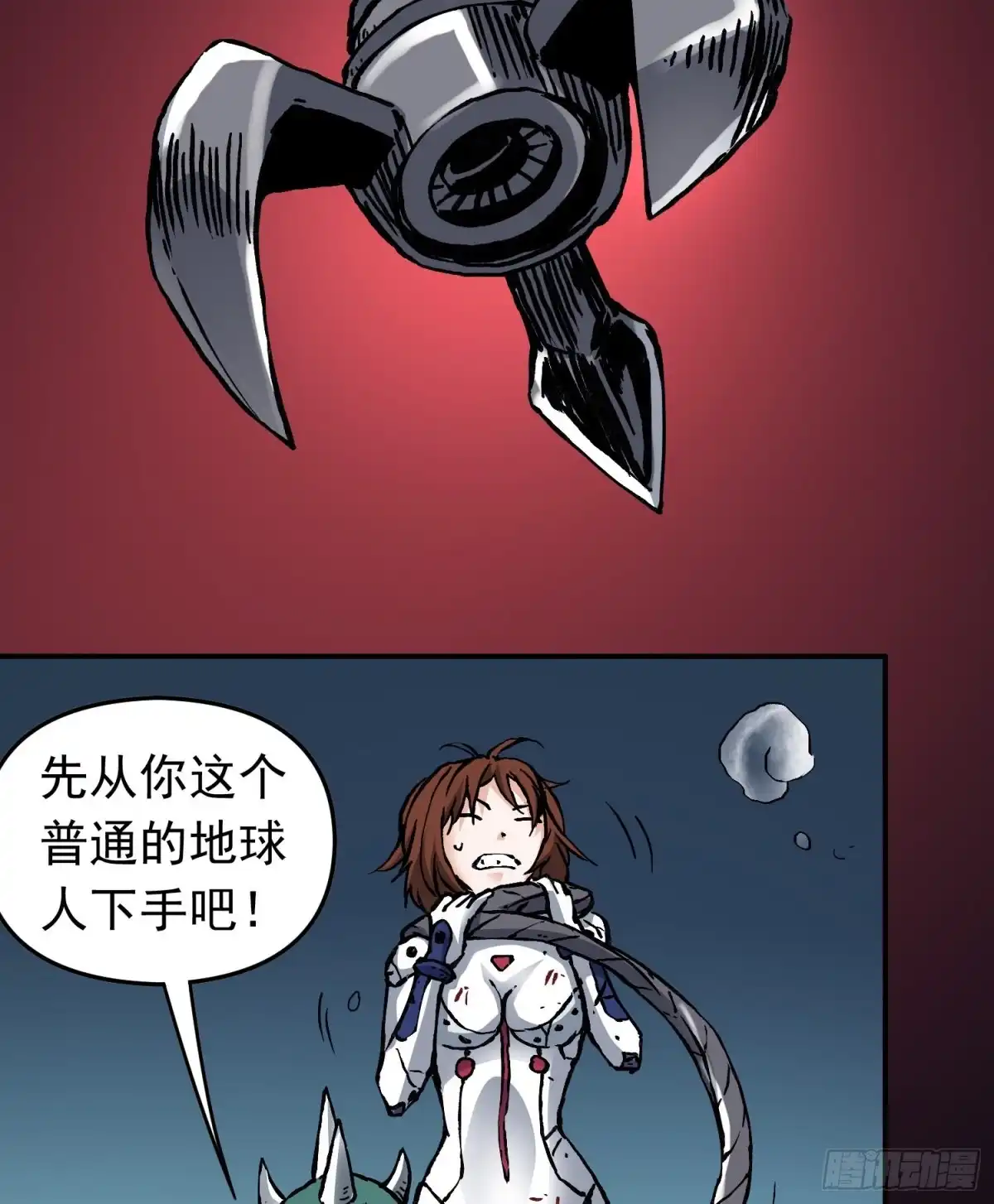 第55页