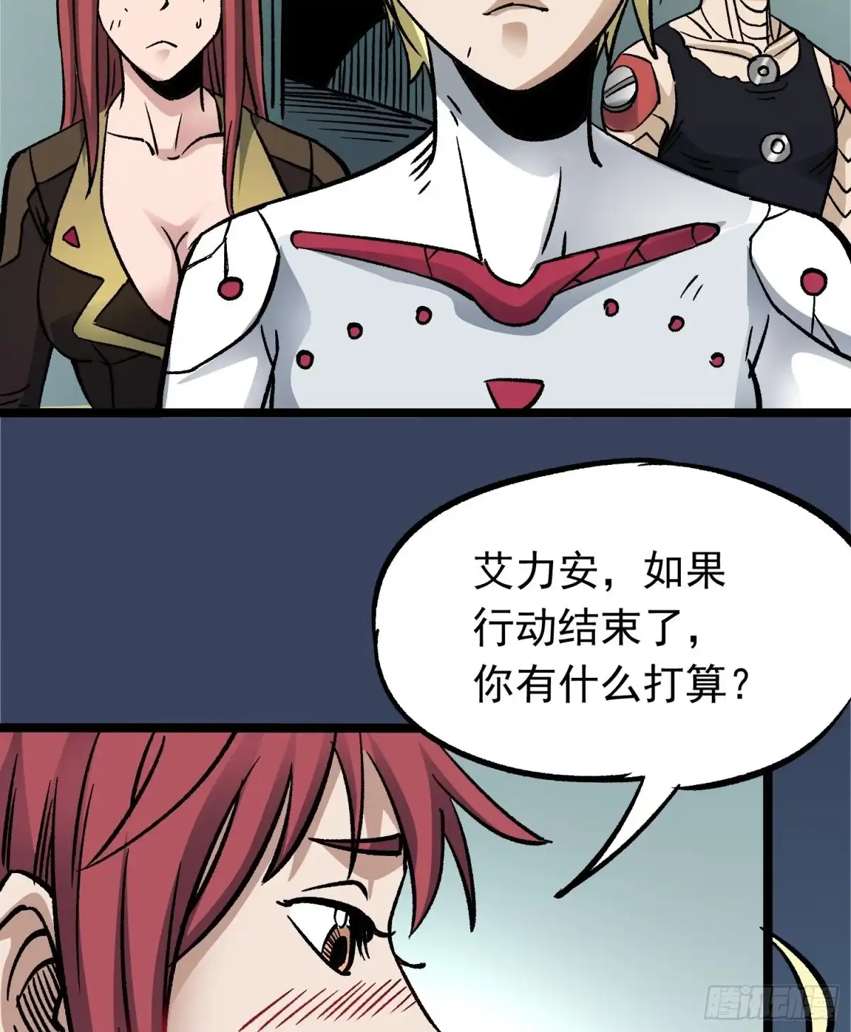 第52页