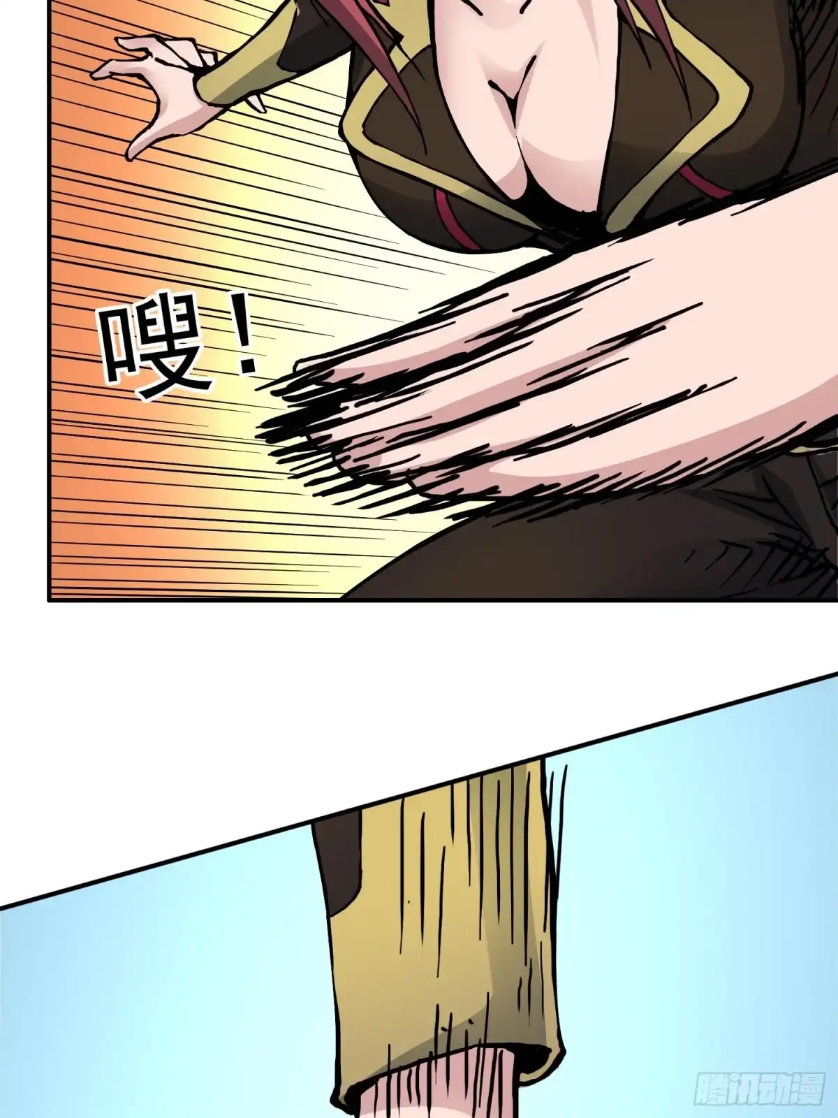 第37页