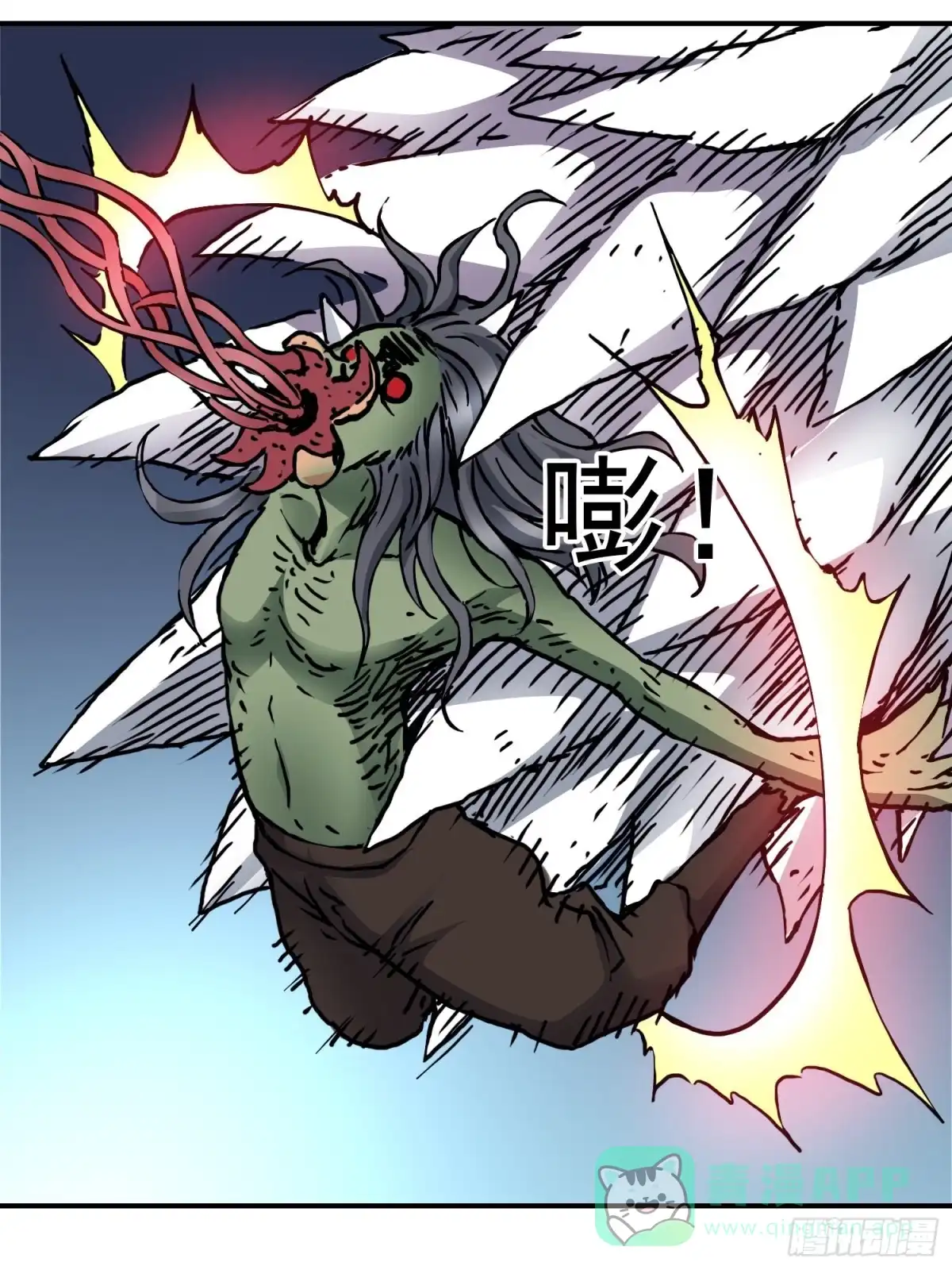 第41页