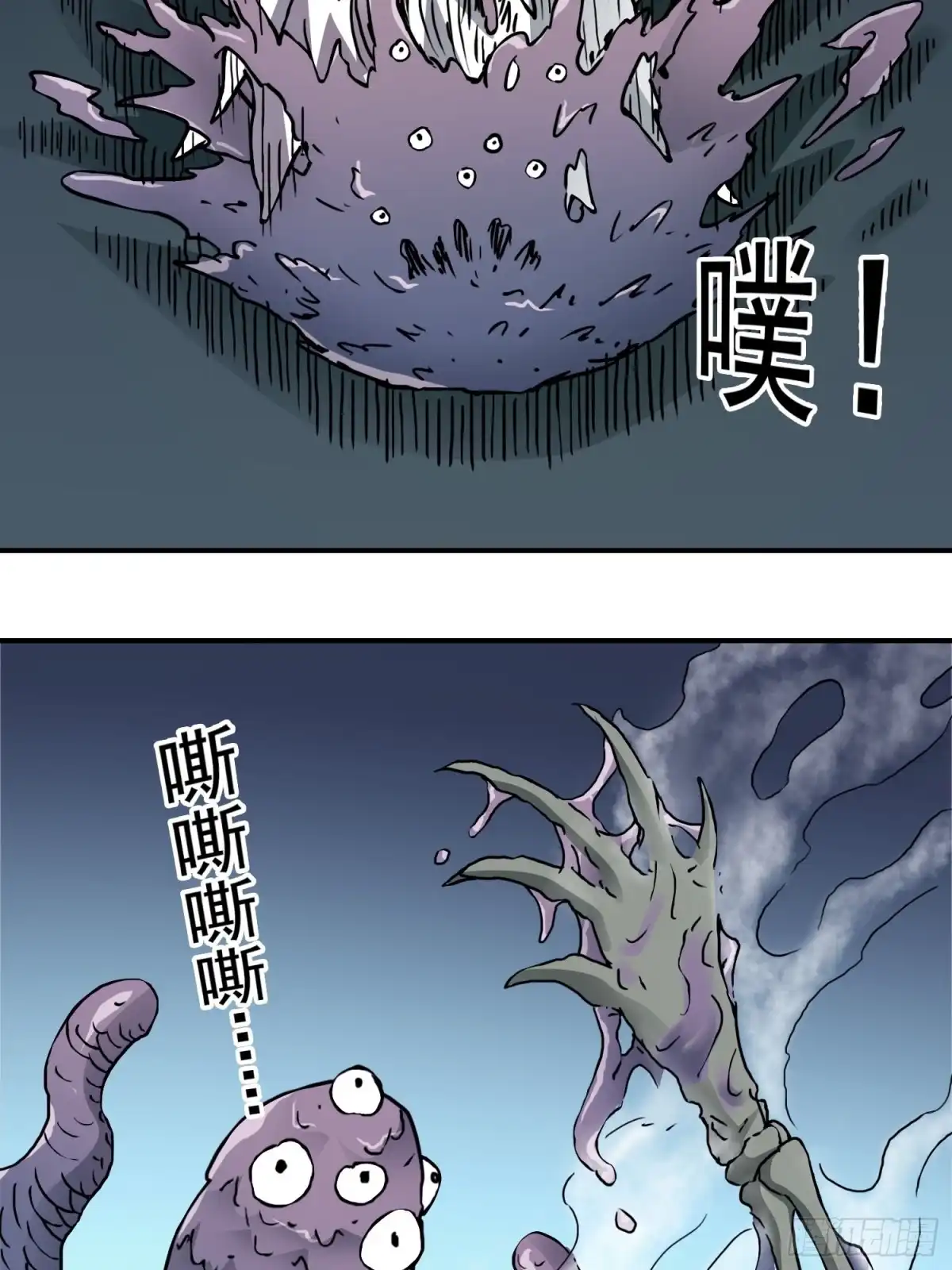 第43页