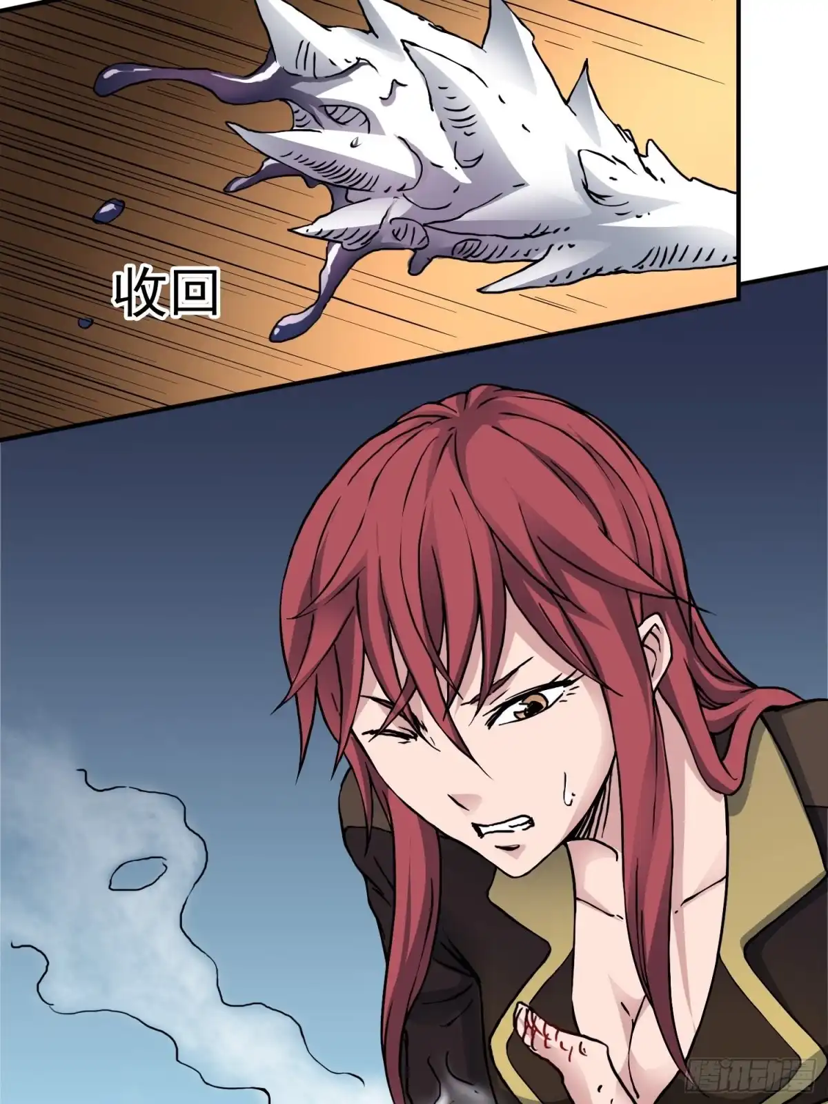 第45页