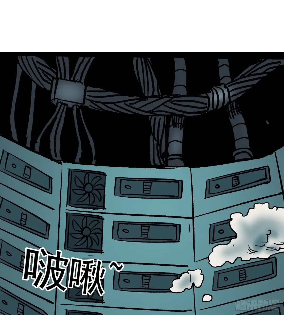 第47页