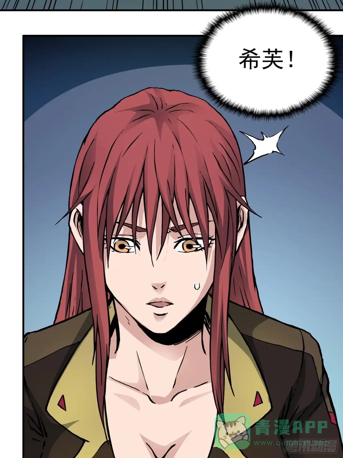 第46页