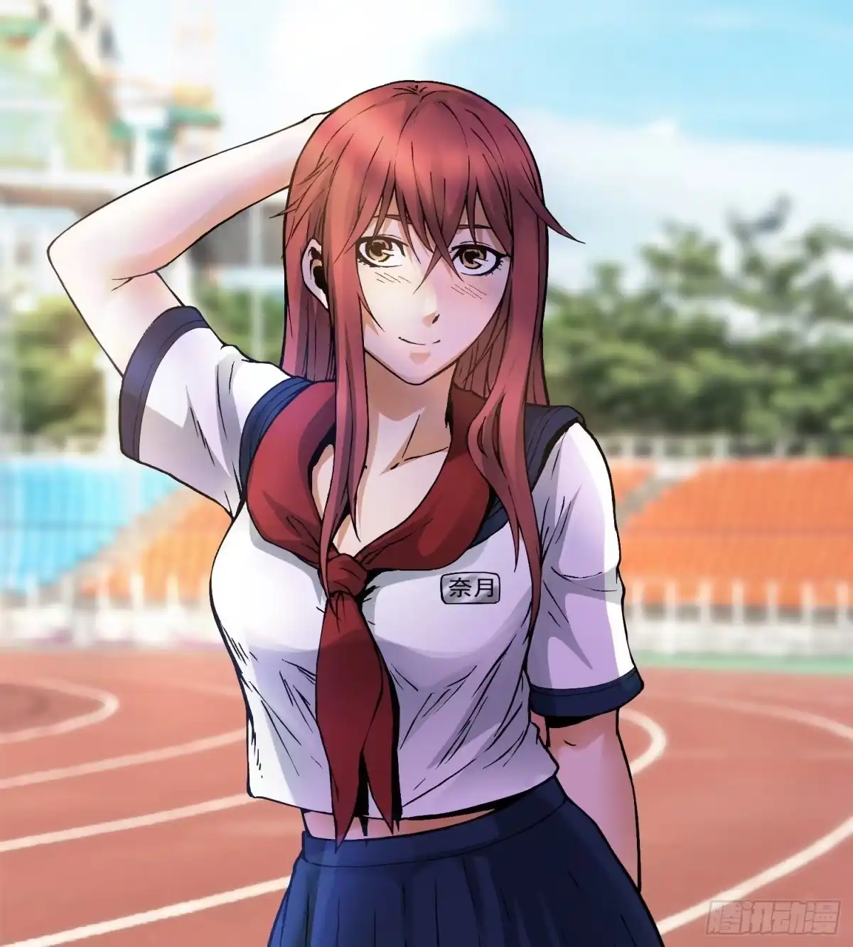 第2页