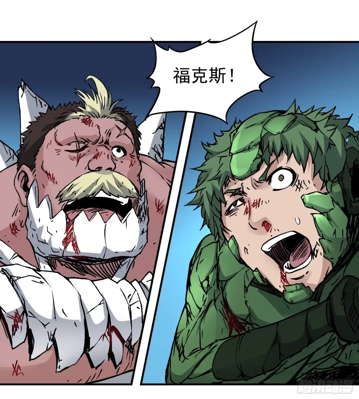 第62页