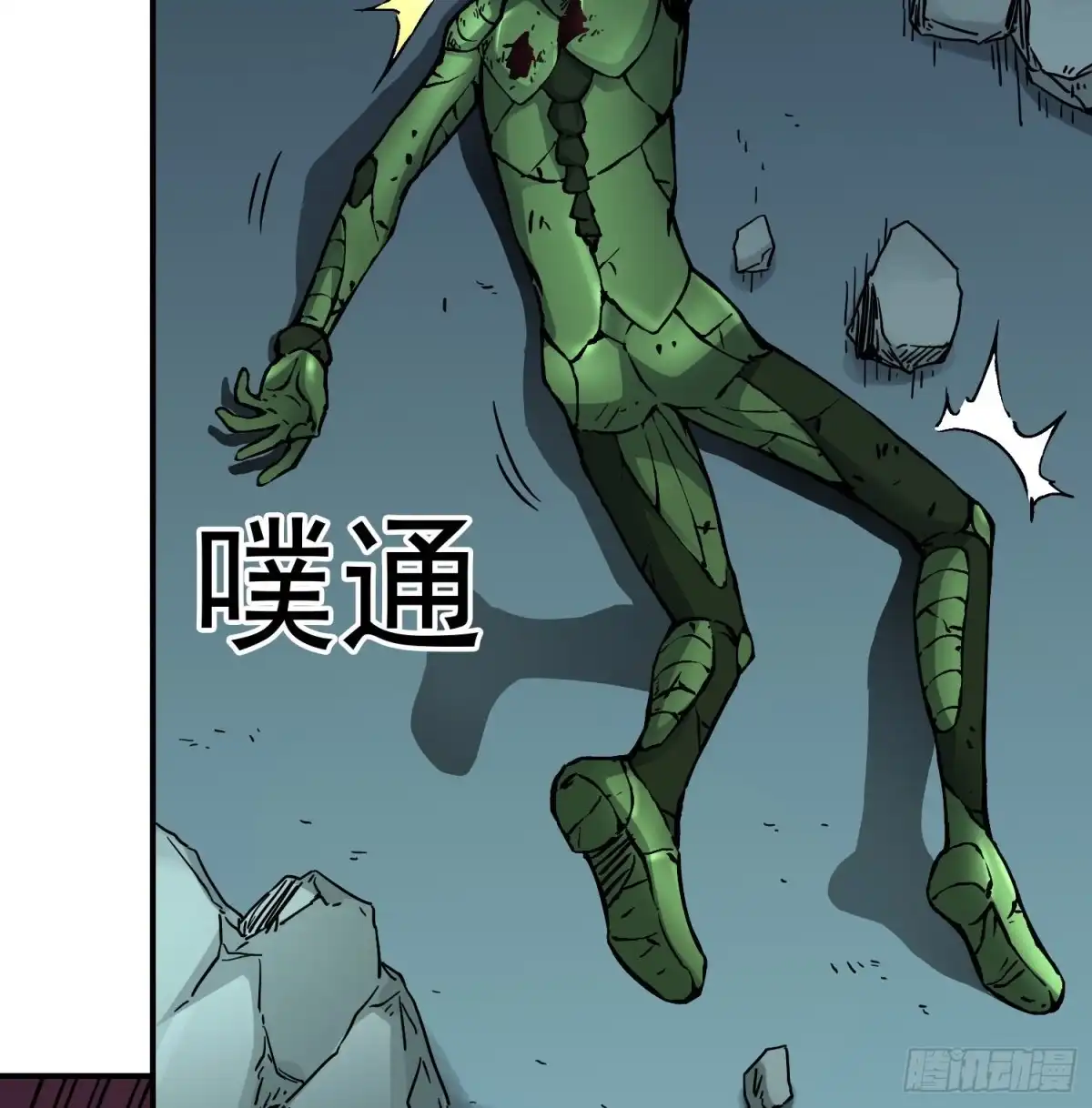 第48页