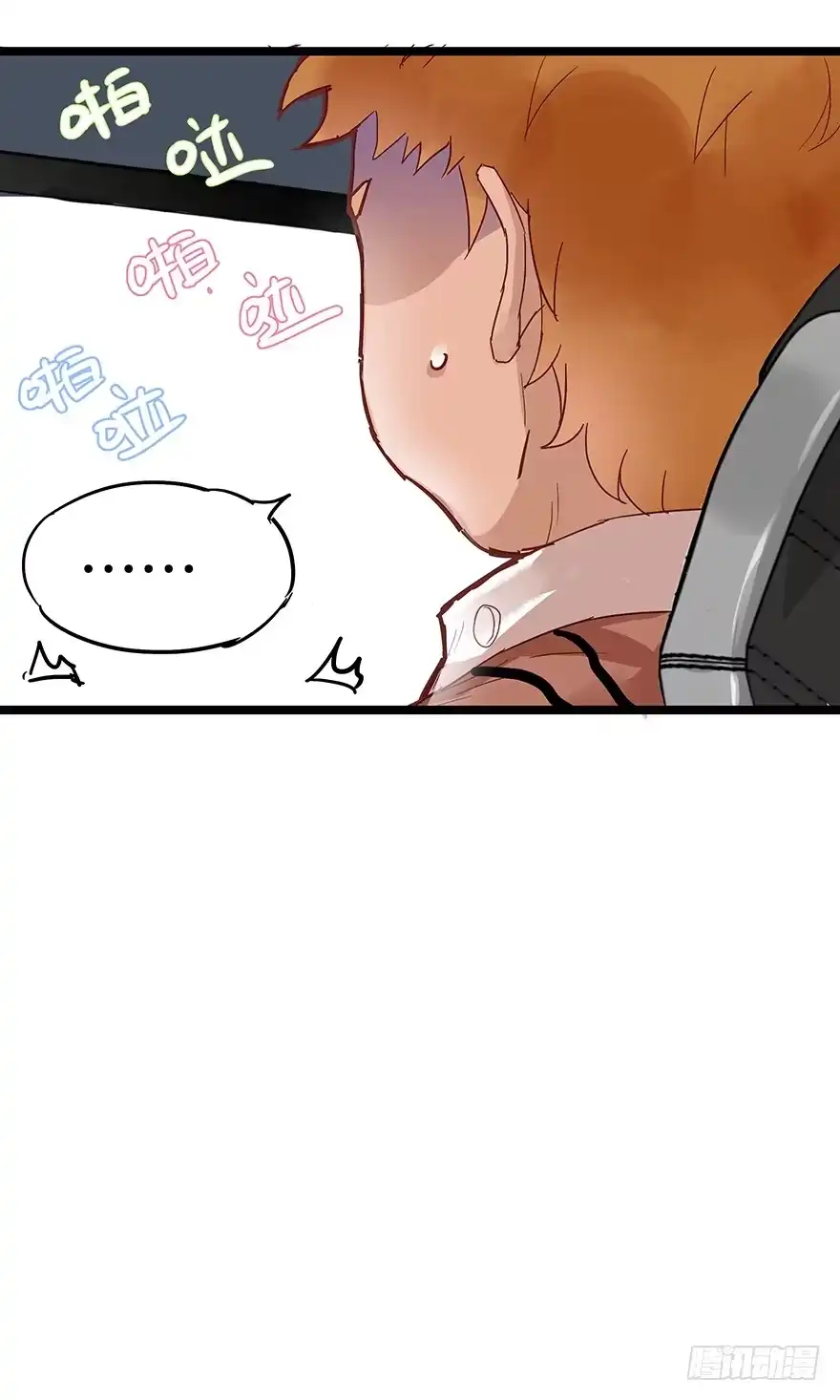 第83页