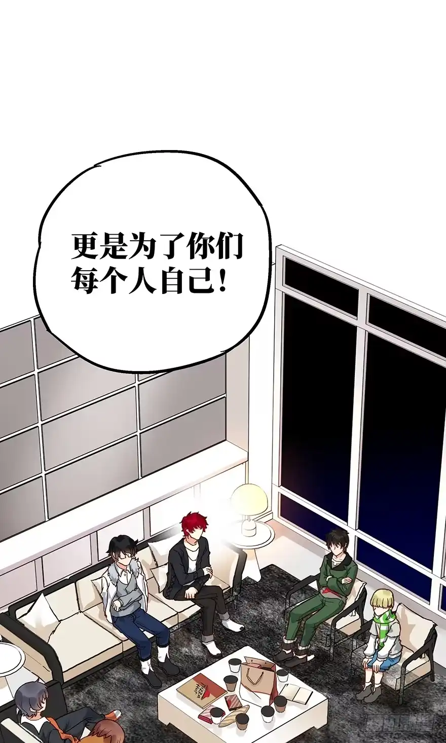 第28页