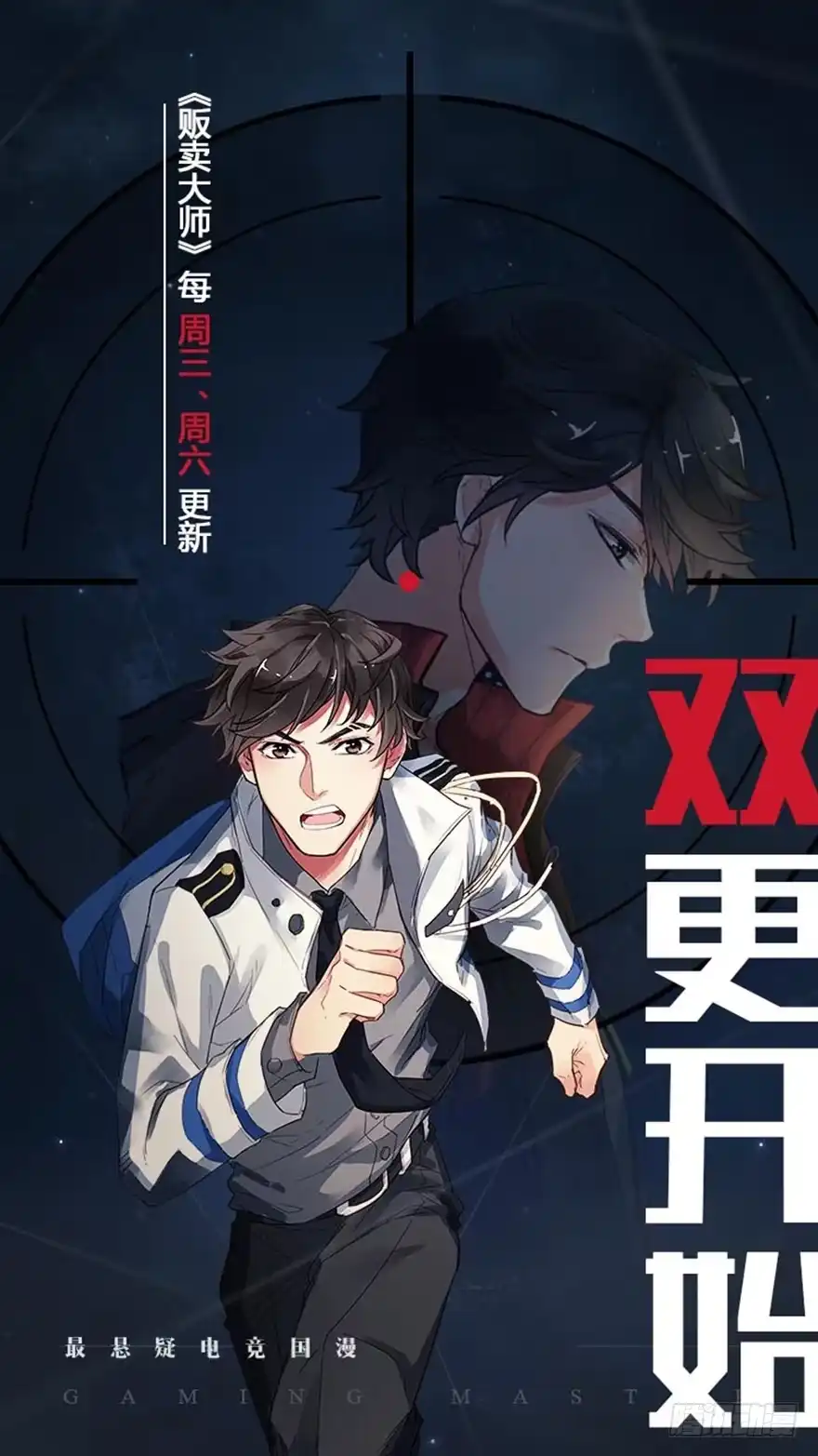 第48页