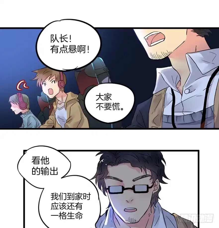 第103页