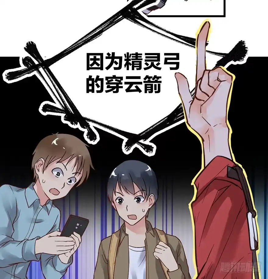 第112页