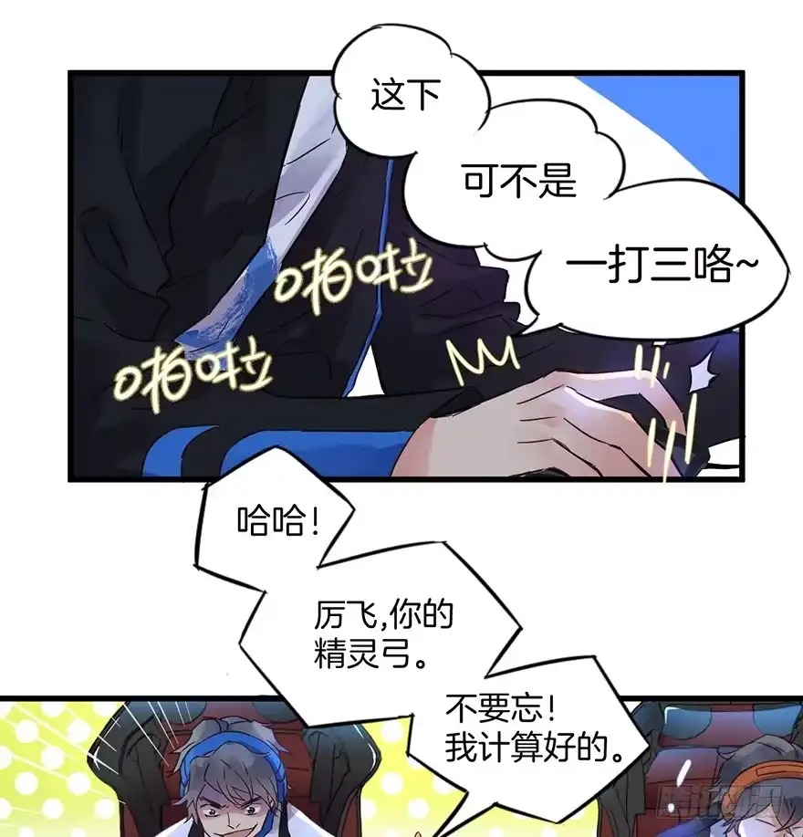 第124页