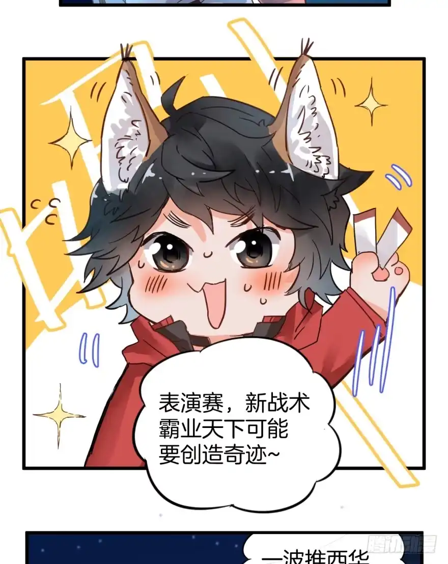 第127页