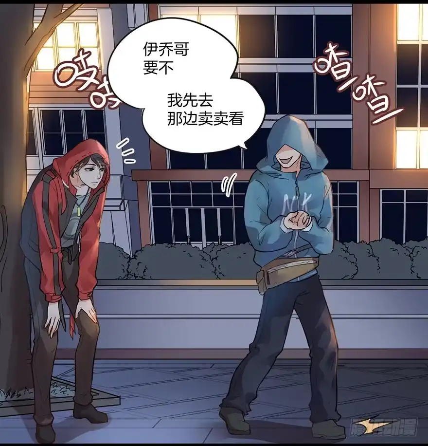 第40页