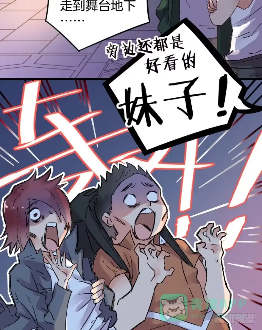 第61页