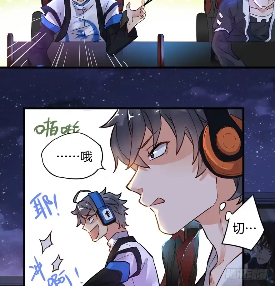 第99页