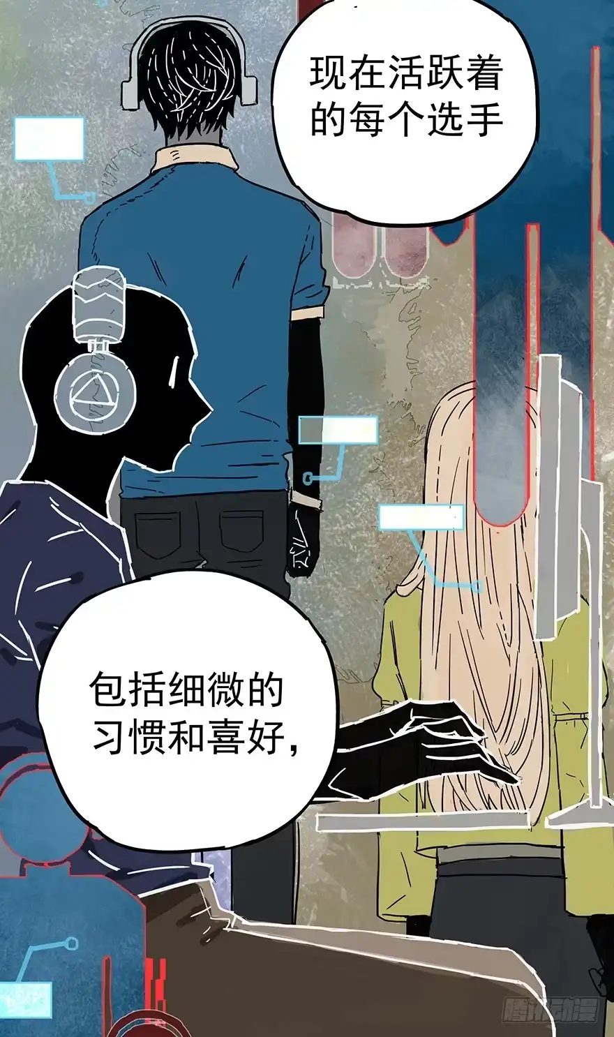 第10页