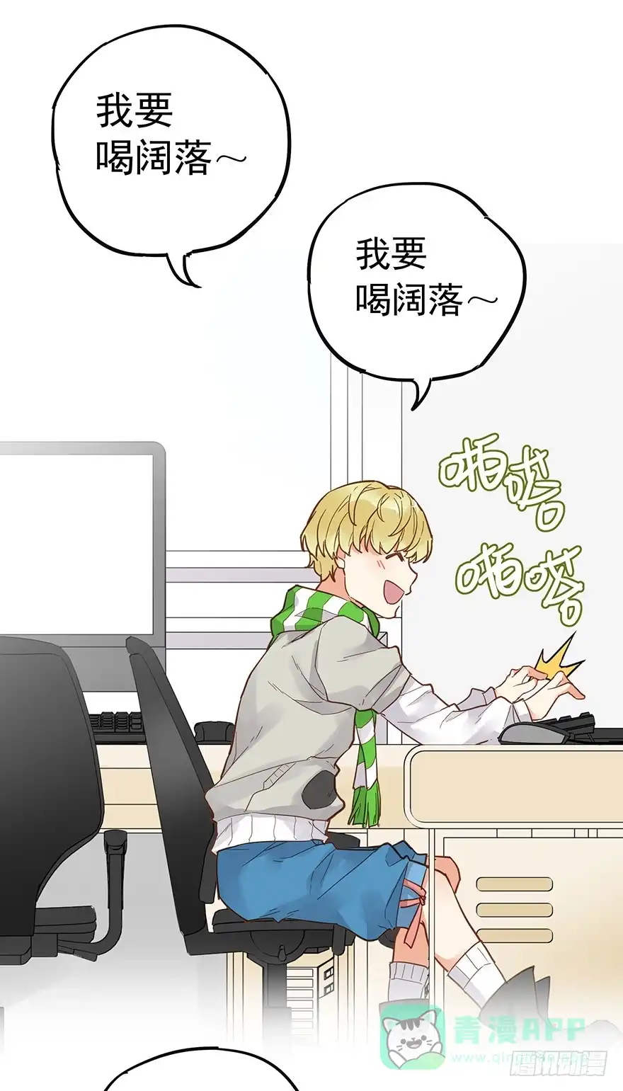 第31页
