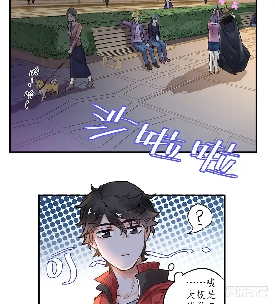 第49页