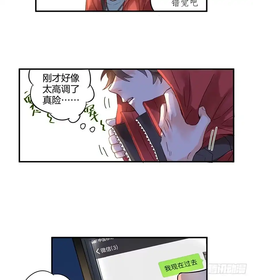 第50页