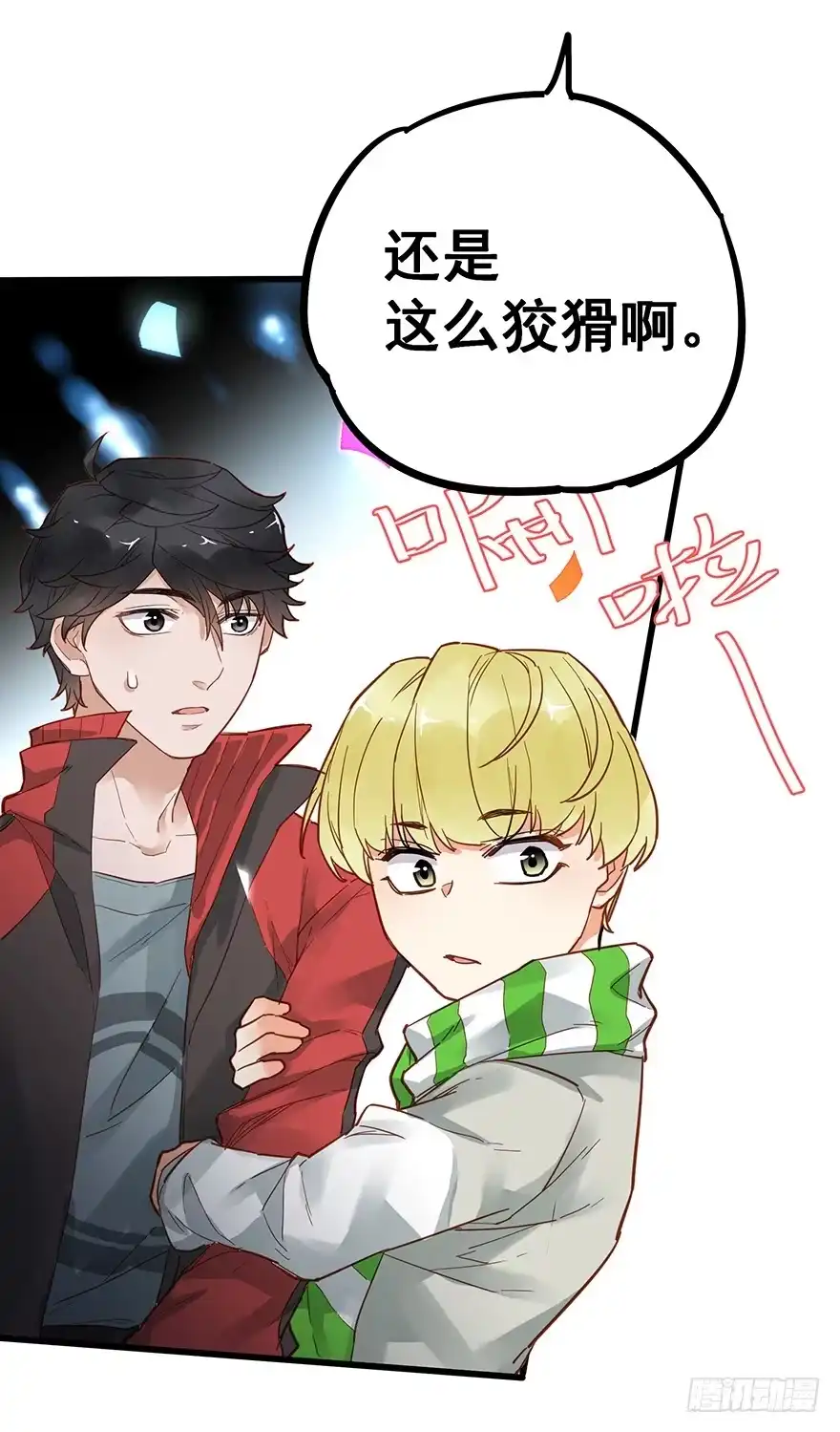 第49页