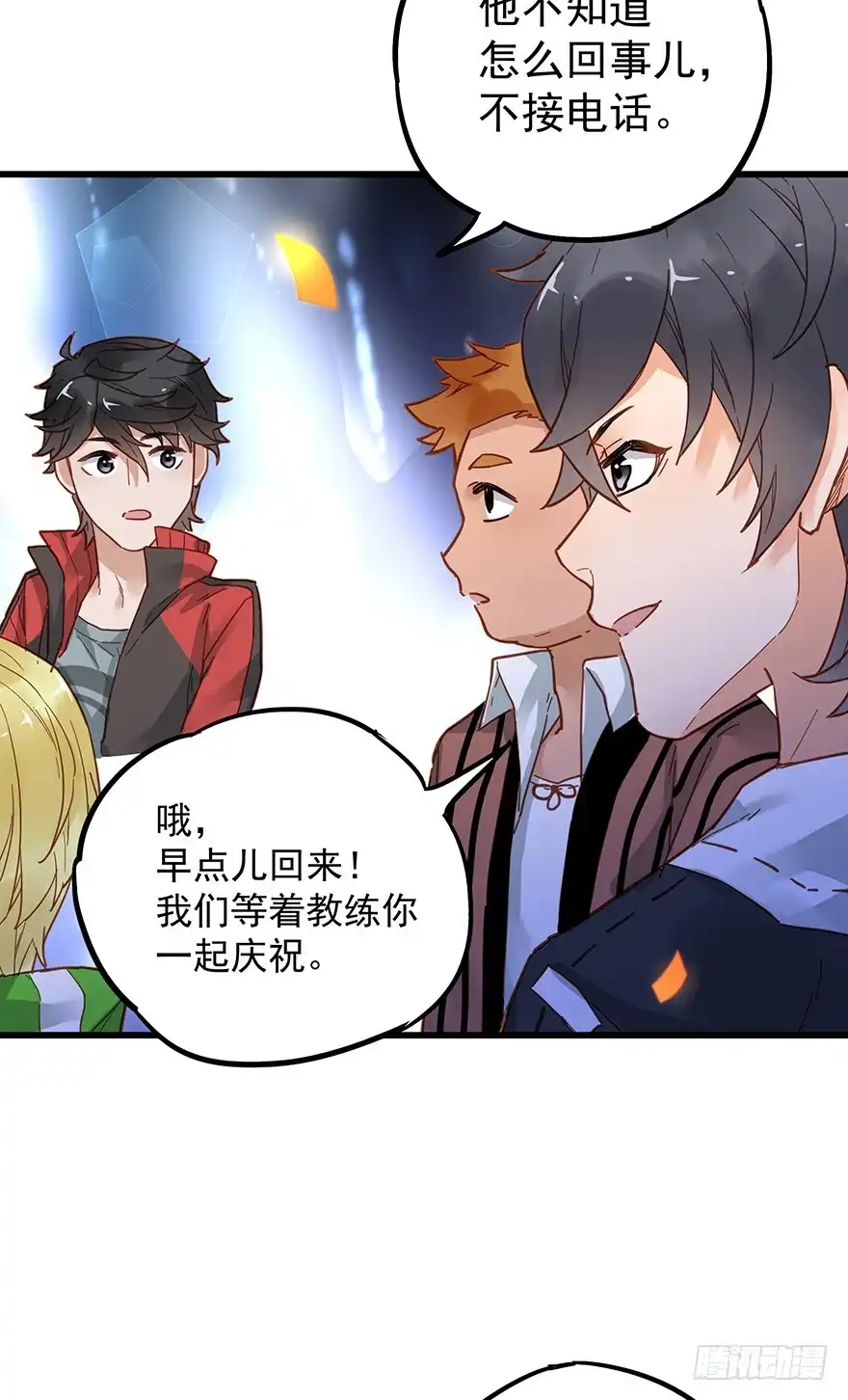 第30页