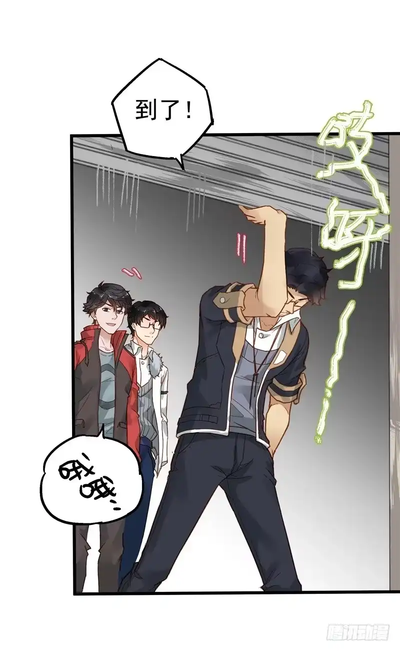 第49页