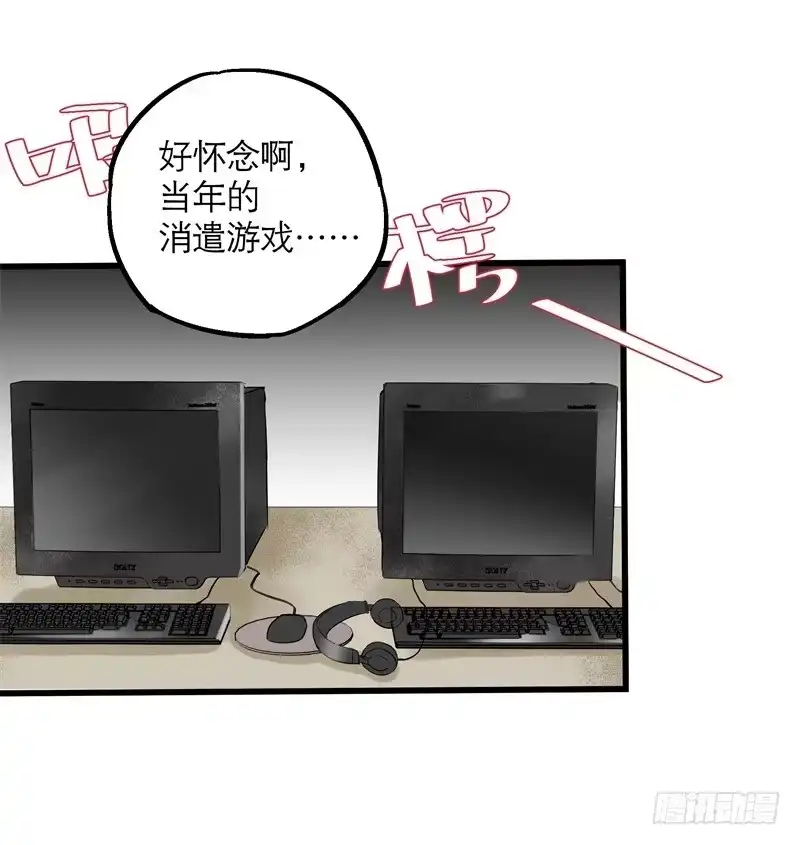 第50页