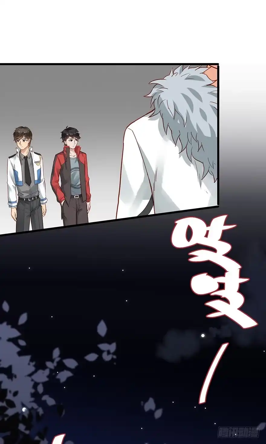 第19页