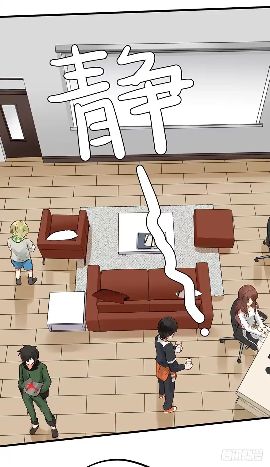 第20页