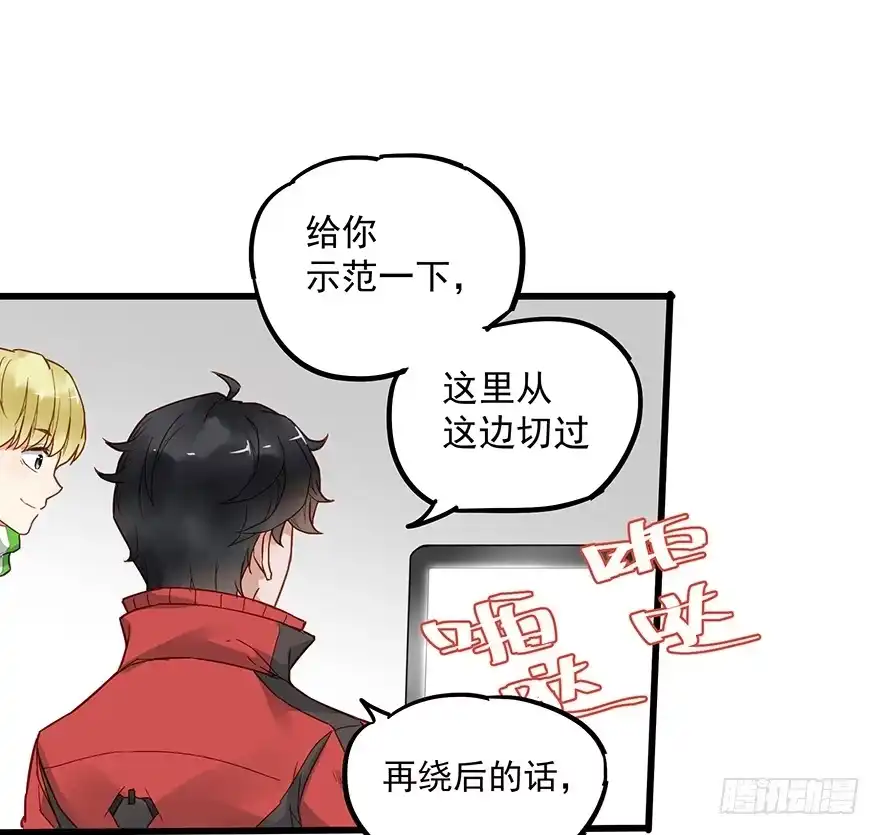 第27页