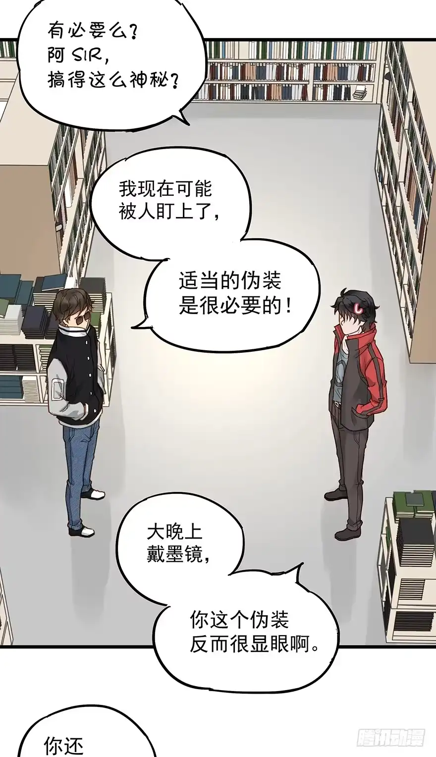 第33页