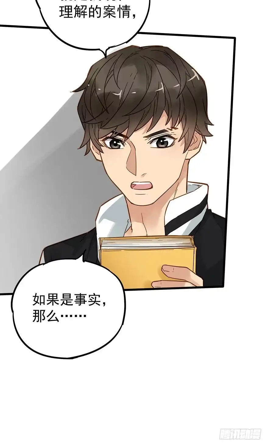 第45页