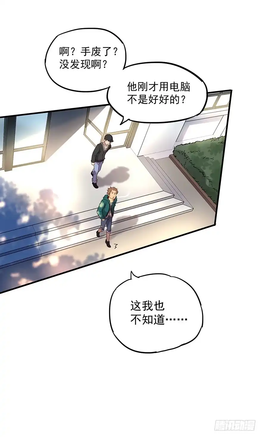 第57页