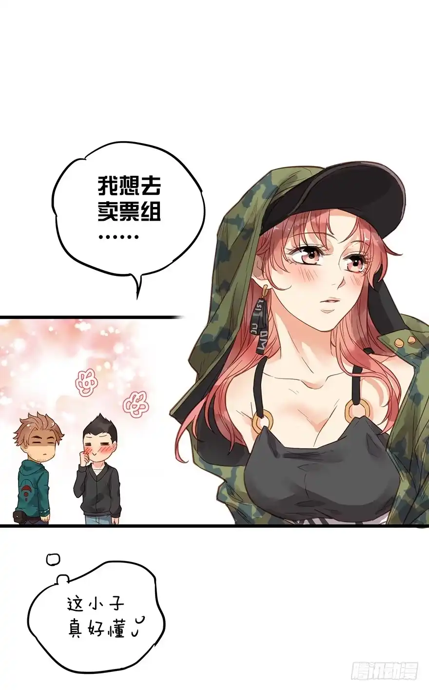 第60页
