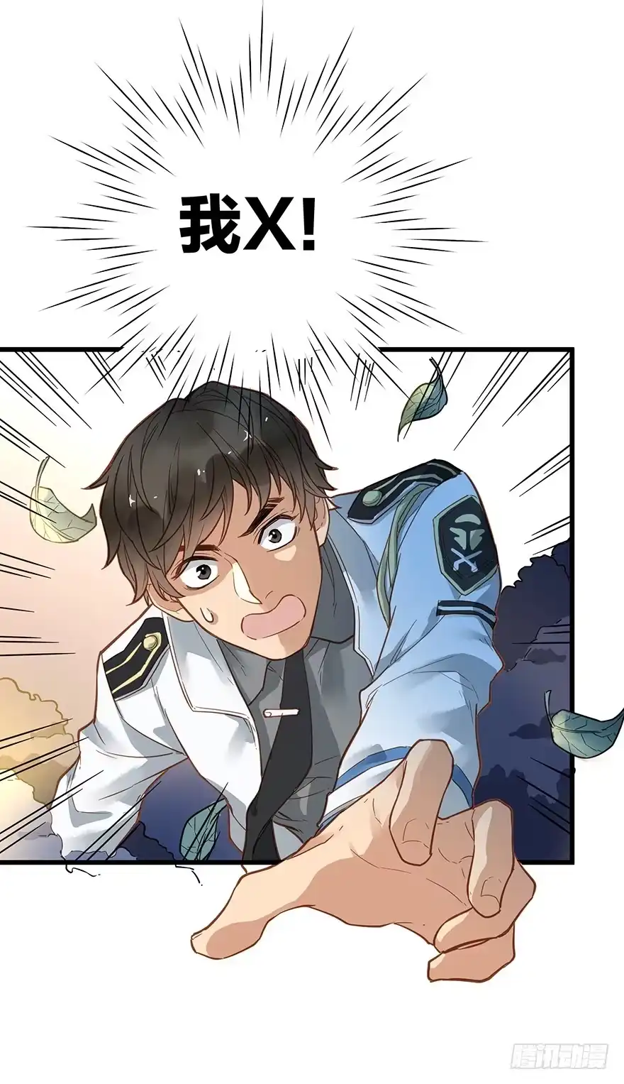 第43页