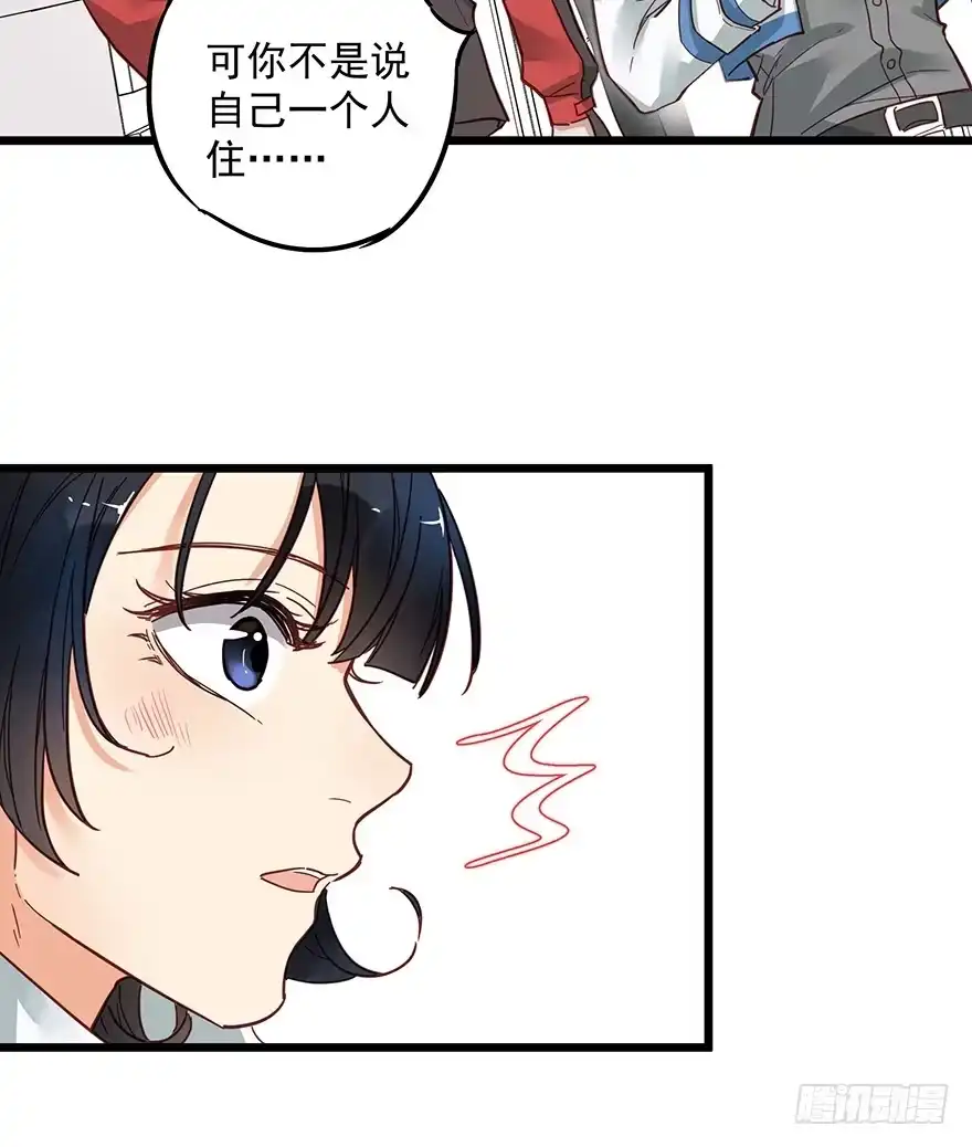 第58页