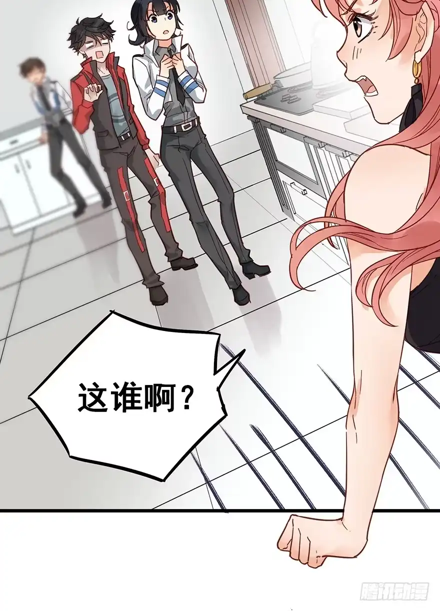 第69页