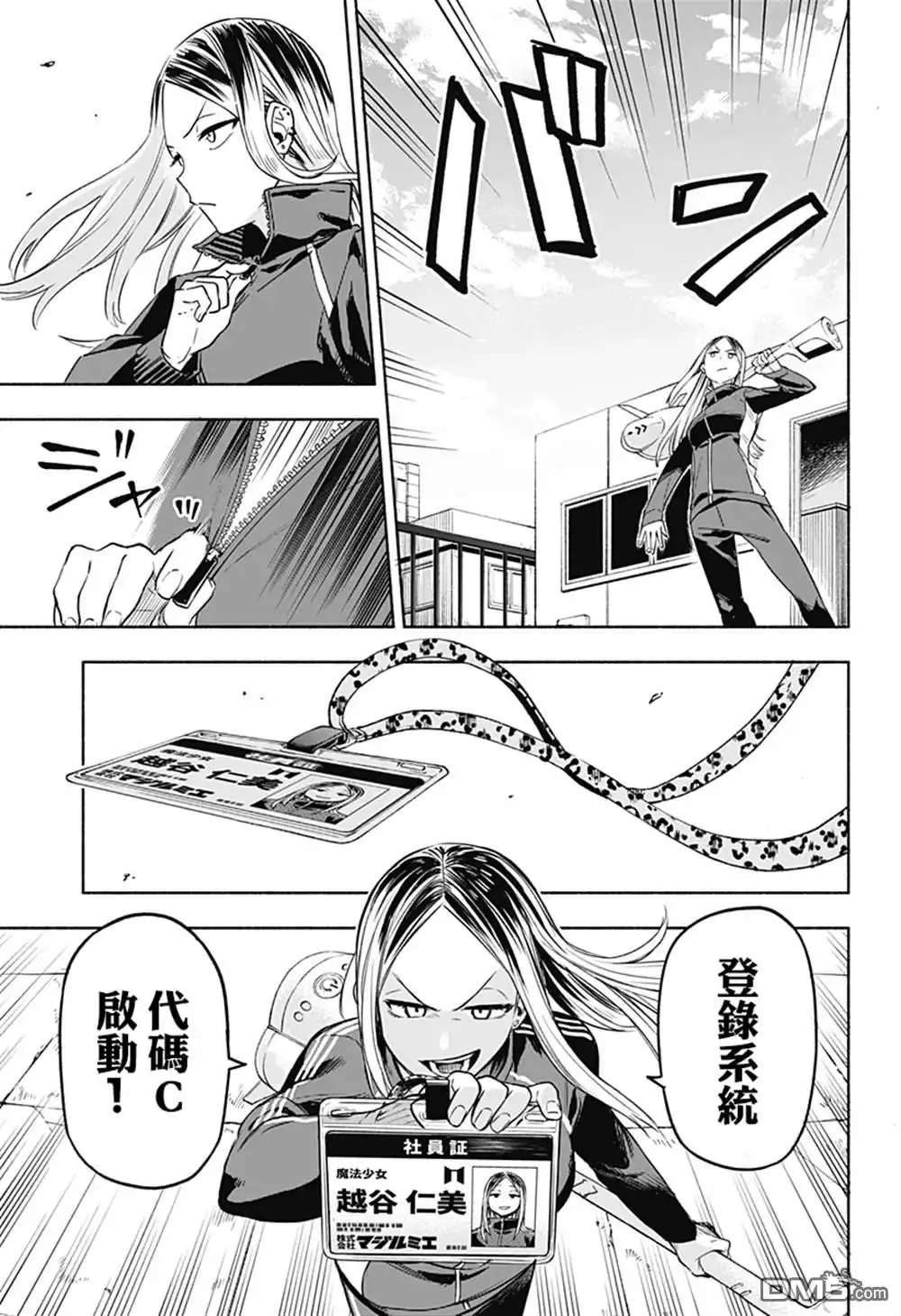 第35页