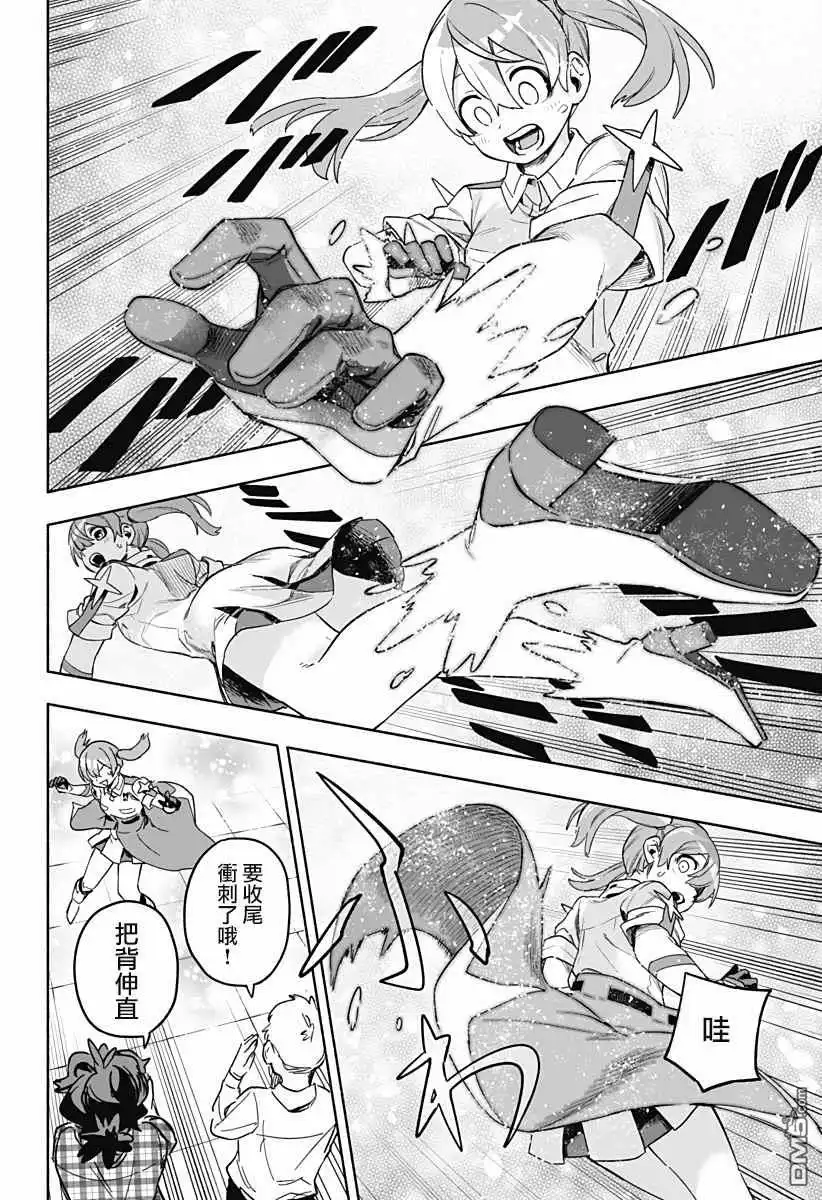 第40页