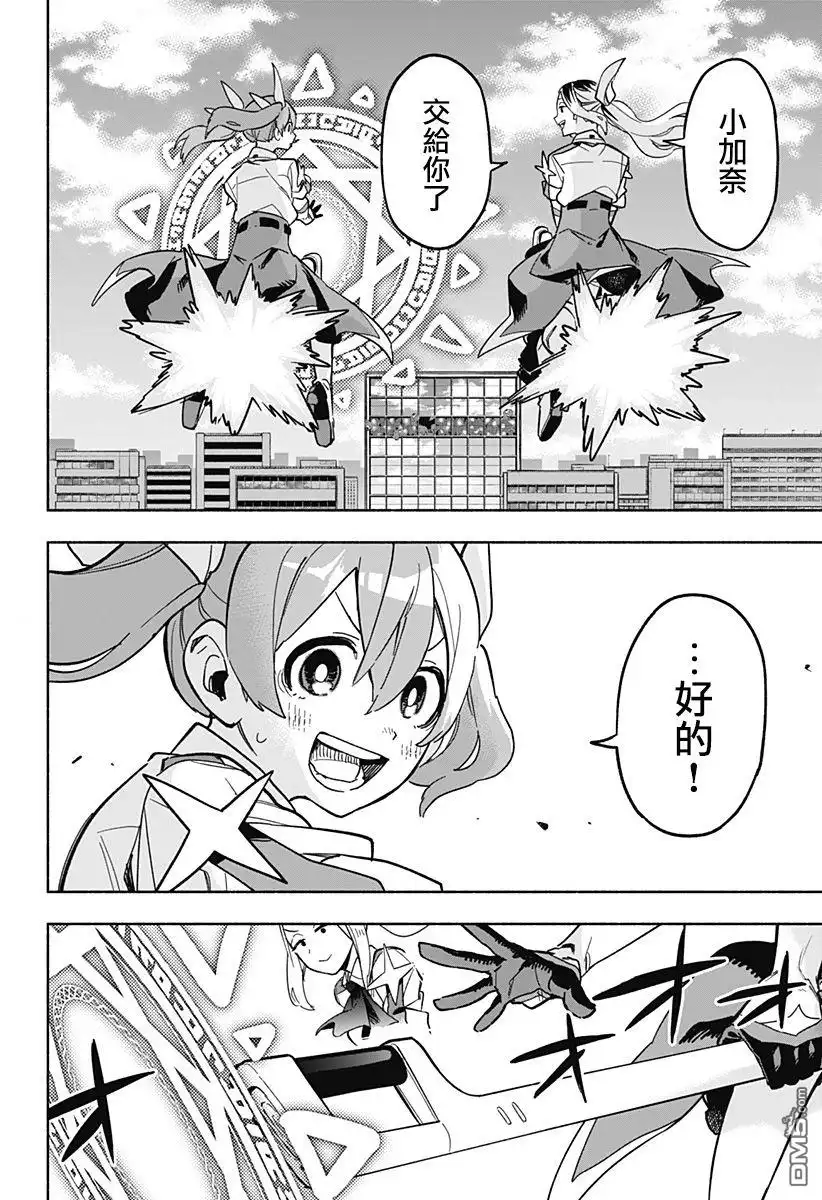 第42页