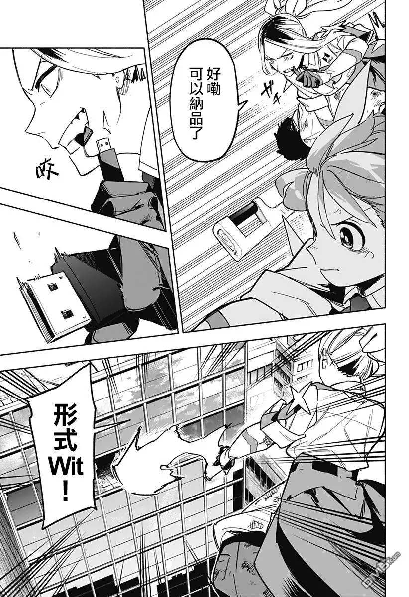 第45页